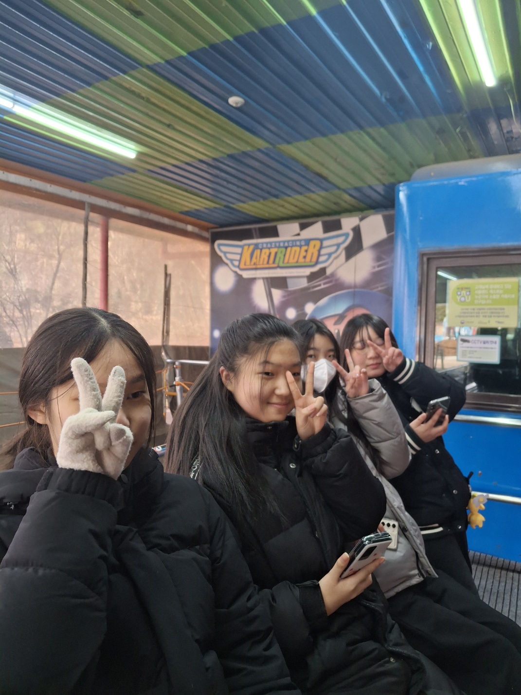 KakaoTalk_20260130_153418677_01 - 복사본.jpg